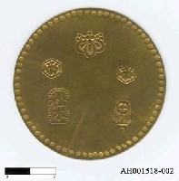 藏品(日本銅幣)的圖片
